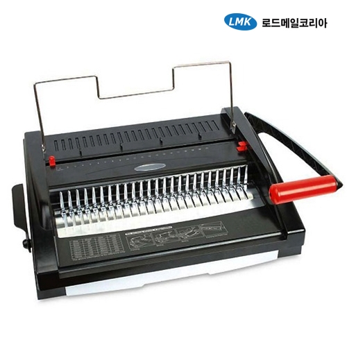 로드메일코리아 플라스틱링제본기 BM-2600 +표지100매+링100개 증정/최대천공 25매