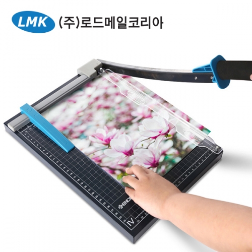 로드메일코리아 A4 작두식 재단기 GL-410/ 최대 12매 재단/코팅물,각종문서재단