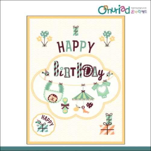 [온누리애드] 생일현수막-037f