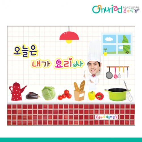 [온누리애드] 요리001f
