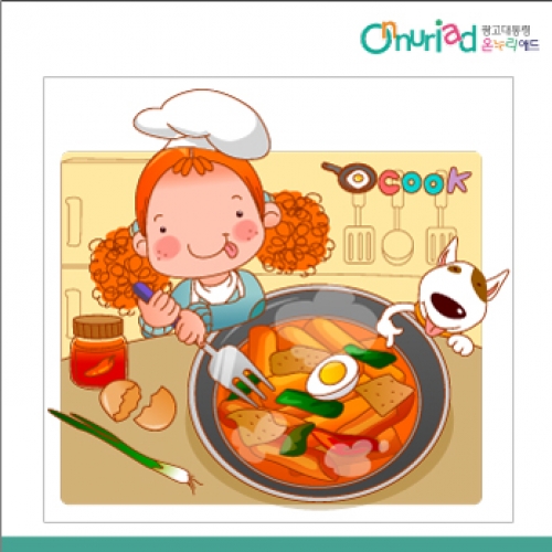 [온누리애드] 요리005f