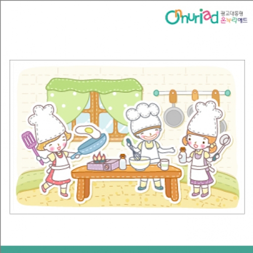 [온누리애드] 요리-008f