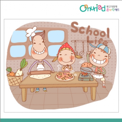 [온누리애드] 요리-010f