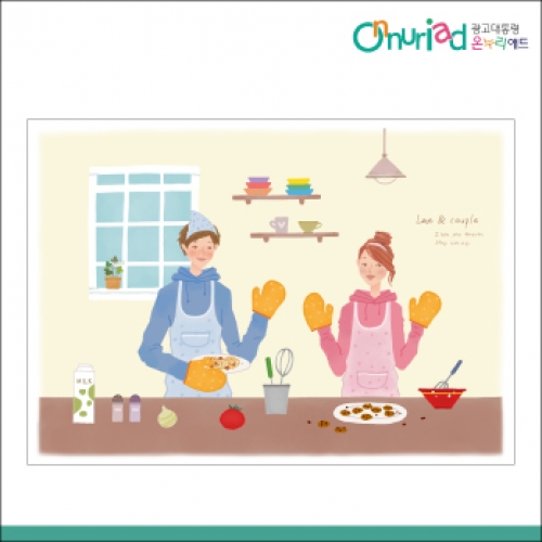 [온누리애드] 요리020f