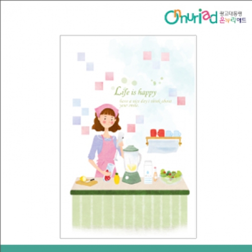 [온누리애드] 요리-021f