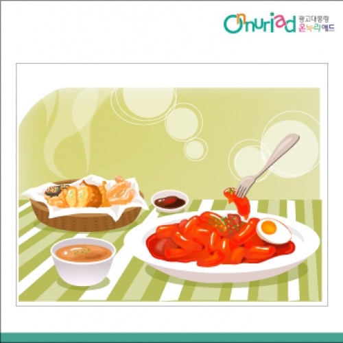 [온누리애드] 요리023f