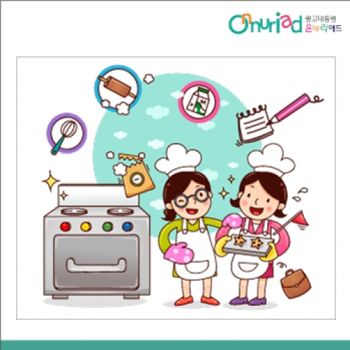 [온누리애드] 요리026f