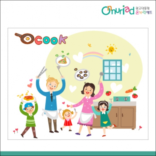 [온누리애드] 요리028f