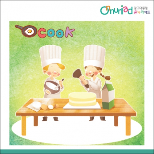 [온누리애드] 요리030f