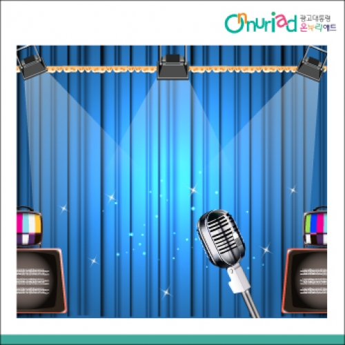 [온누리애드] 무대배경019f