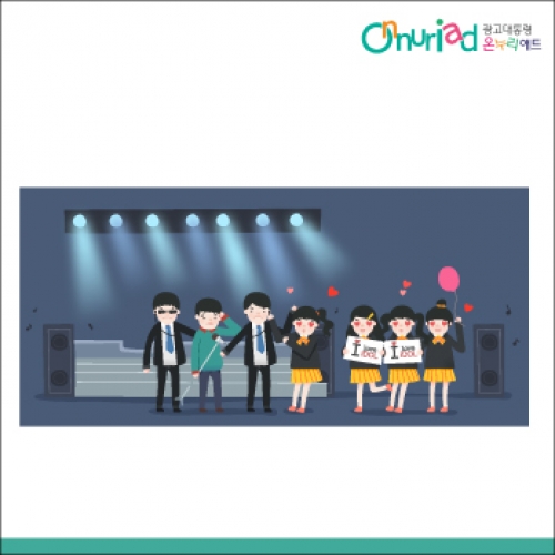 [온누리애드] 무대배경-037f