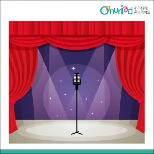 [온누리애드] 무대배경056f