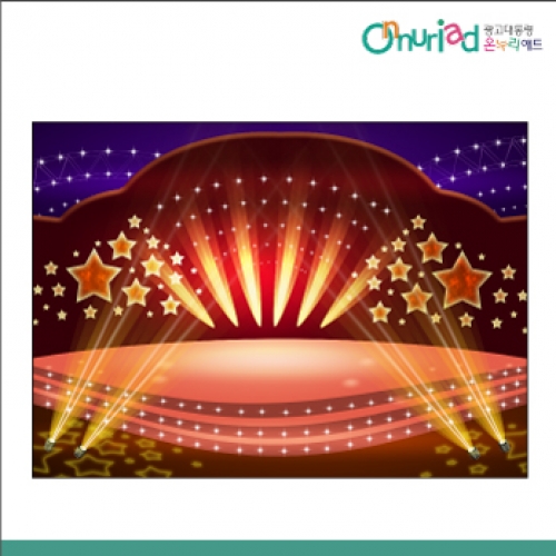 [온누리애드] 무대배경076f