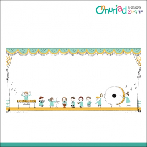 [온누리애드] 무대배경058f