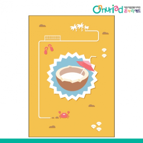 [온누리애드] 여름배경024f