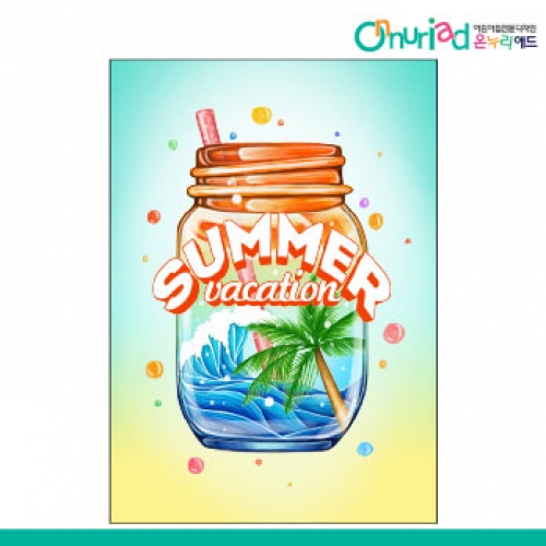 [온누리애드] 여름배경056f