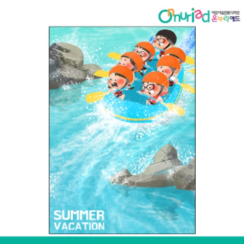 [온누리애드] 여름배경058f