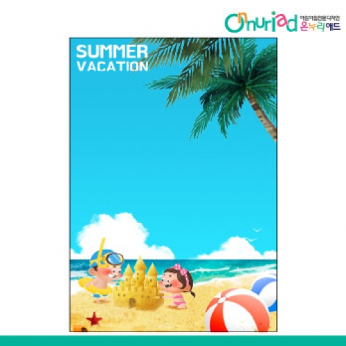 [온누리애드] 여름배경067f