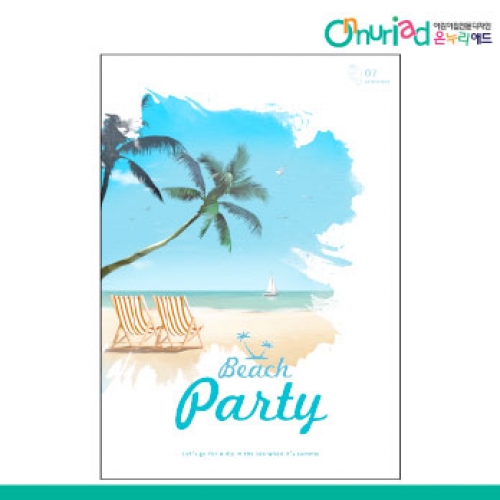 [온누리애드] 여름배경075f