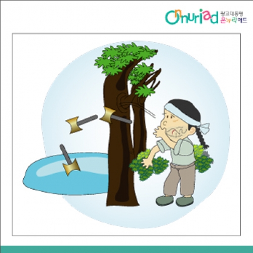 [온누리애드] 동화인형극007f