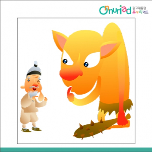 [온누리애드] 동화인형극011f
