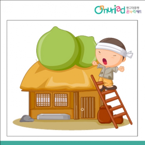 [온누리애드] 동화인형극015f