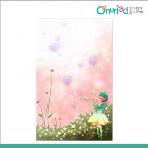 [온누리애드] 동화인형극022f