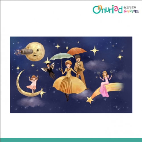[온누리애드] 동화인형극024f