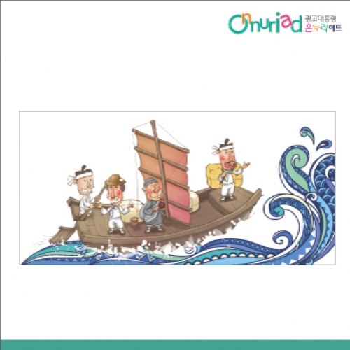[온누리애드] 동화인형극038f