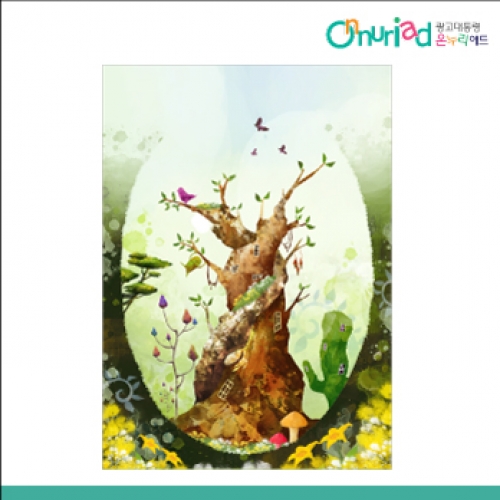 [온누리애드] 숲속배경023f