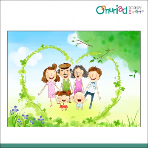 [온누리애드] 환경판001f