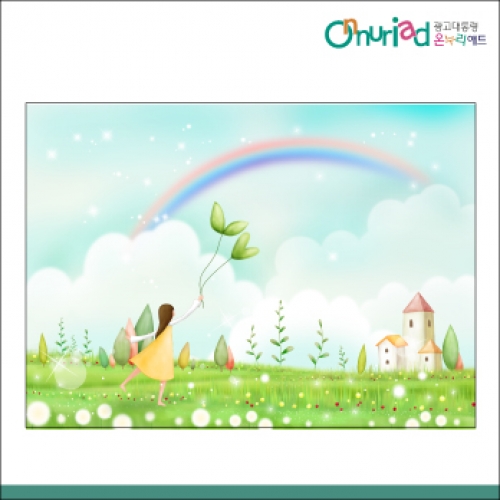 [온누리애드] 환경판002f
