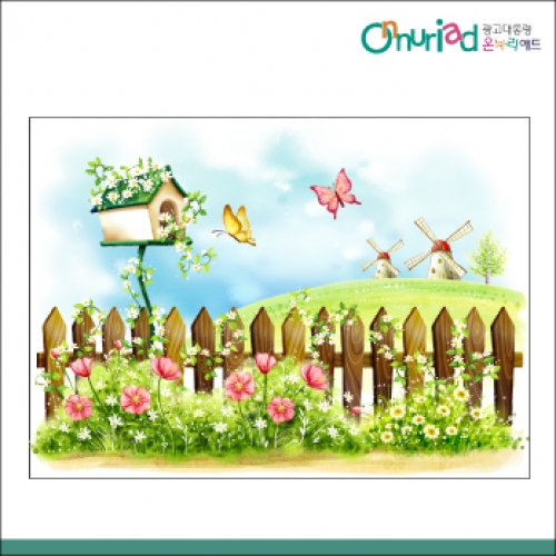 [온누리애드] 환경판003f
