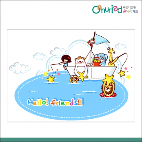 [온누리애드] 환경판004f