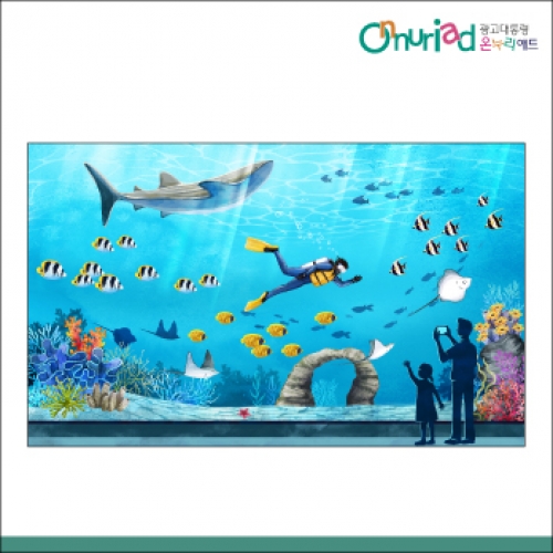 [온누리애드] 환경판005f