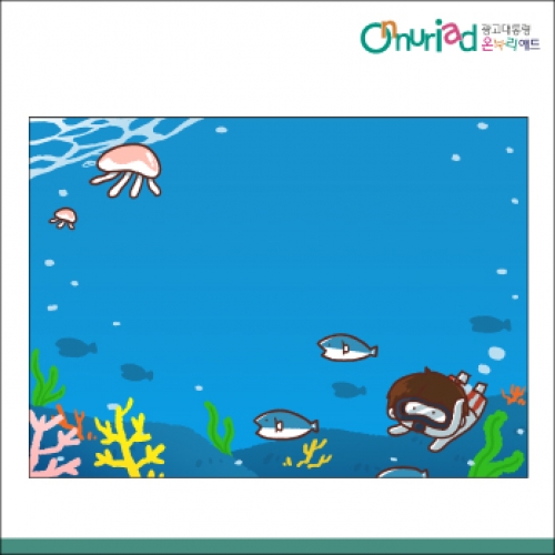 [온누리애드] 환경판006f