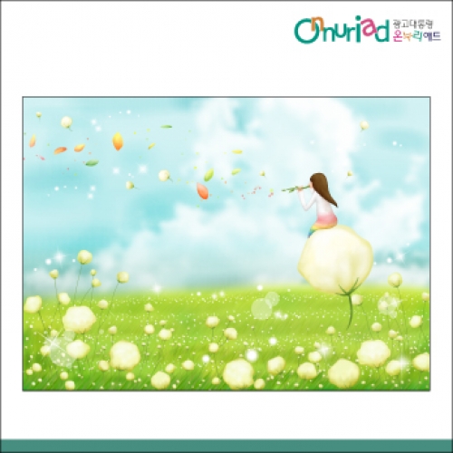 [온누리애드] 환경판013f