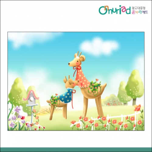 [온누리애드] 환경판014f