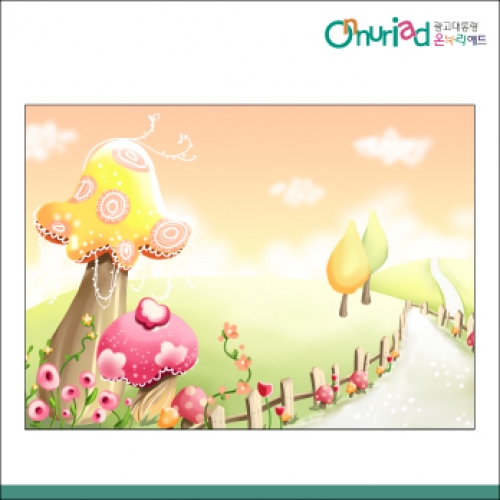 [온누리애드] 환경판015f