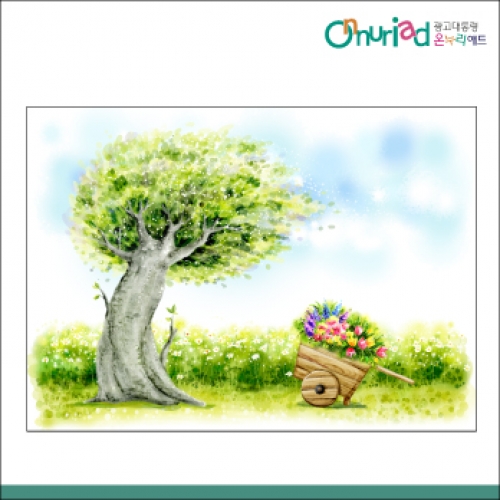 [온누리애드] 환경판016f