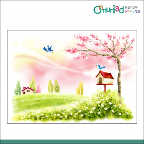 [온누리애드] 환경판017f