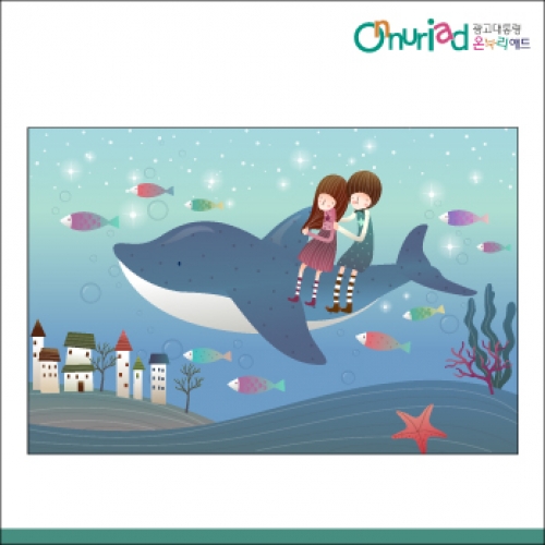 [온누리애드] 환경판021f