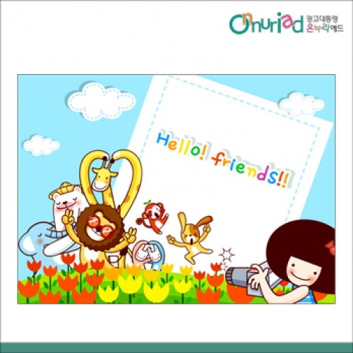 [온누리애드] 환경판022f