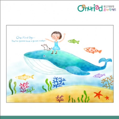 [온누리애드] 환경판025f
