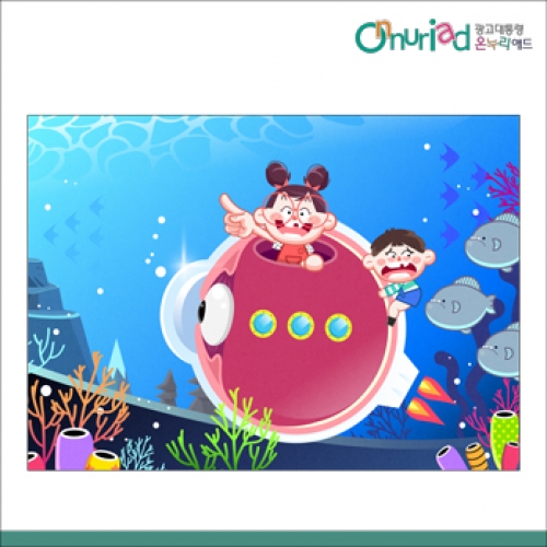 [온누리애드] 환경판027f