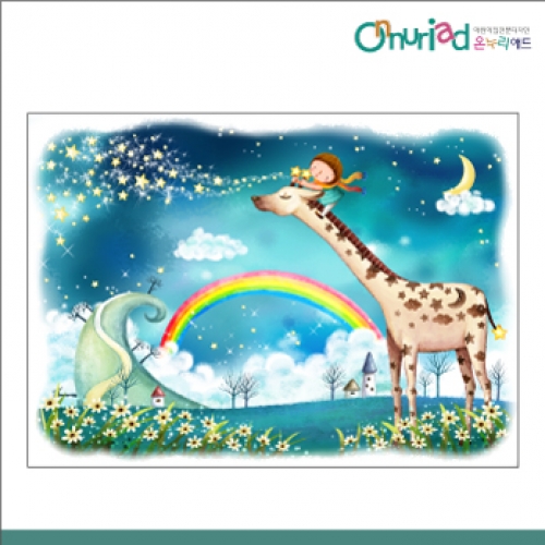 [온누리애드] 환경판043f