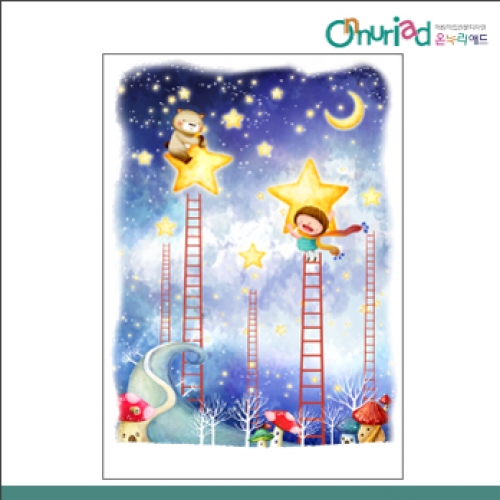 [온누리애드] 환경판044f
