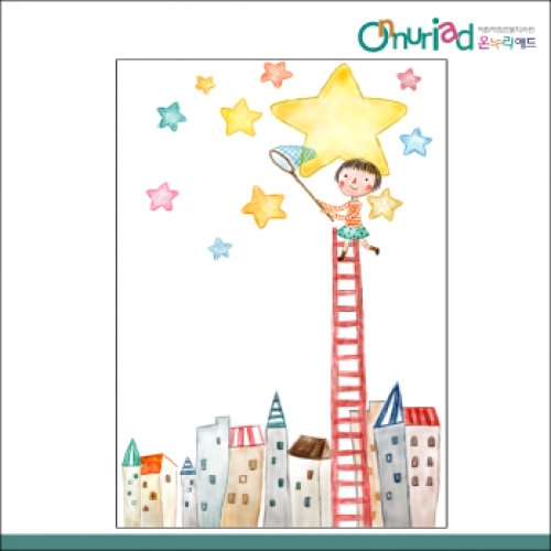 [온누리애드] 환경판058f