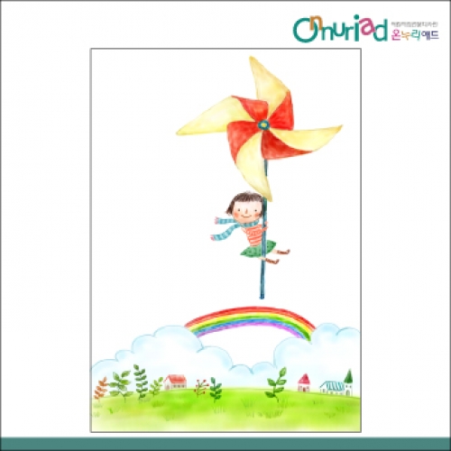 [온누리애드] 환경판062f