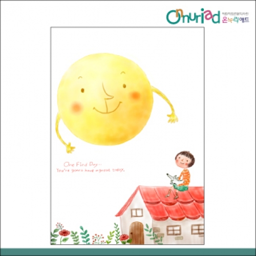 [온누리애드] 환경판065f